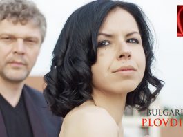Двама класически музиканти и цигулка на 350 години пристигат в Пловдив Music for two