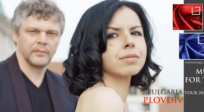 Двама класически музиканти и цигулка на 350 години пристигат в Пловдив Music for two