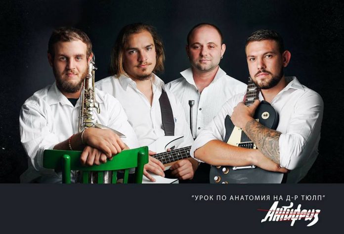 Антифриз Антифриз