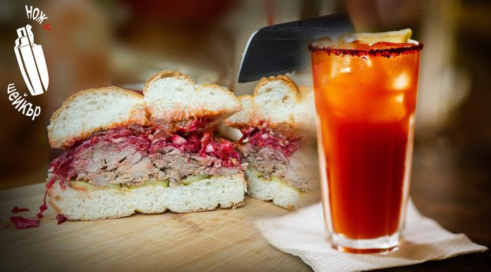 Шеф готвач и миксолог създават вкусна колаборация в Пловдив Нож и шейкър
