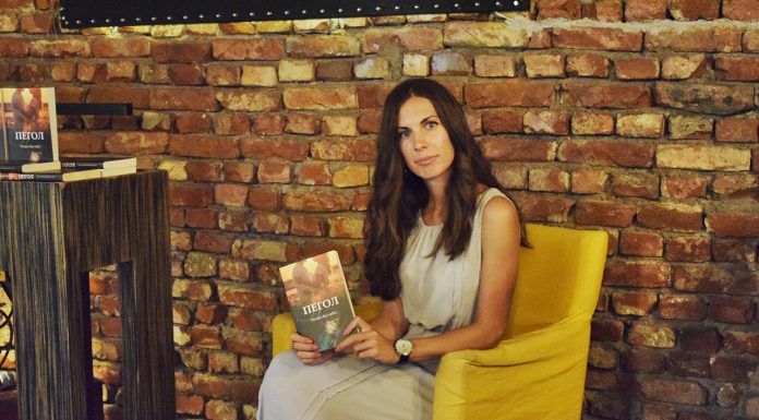 В деня на Съединението пловдивчани се запознаха с новия роман на Йоана Вълчева – „Пегол“ _DSC0359_Snapseed