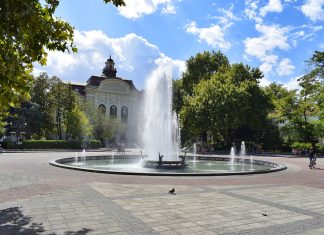 Програма на Деня на независимостта в Пловдив Plovdiv Town