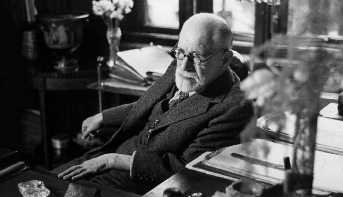 Зигмунд Фройд Зигмунд Фройд