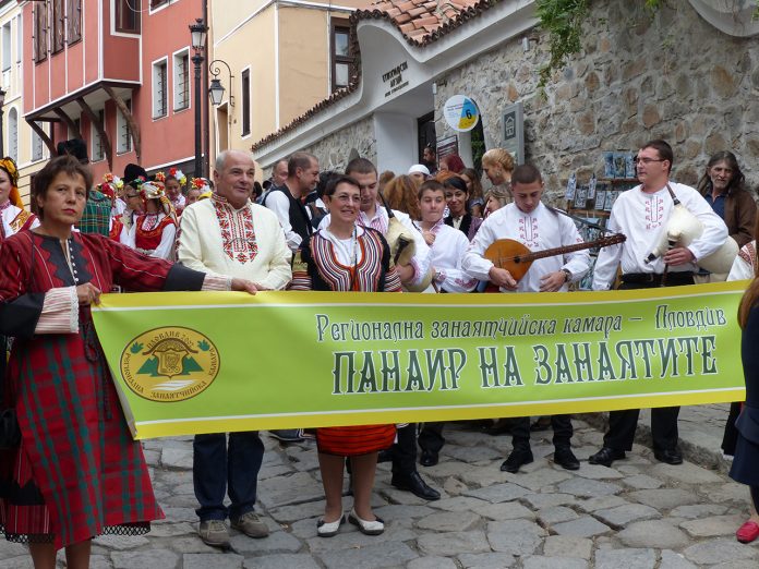 Есенен панаир на занаятите
