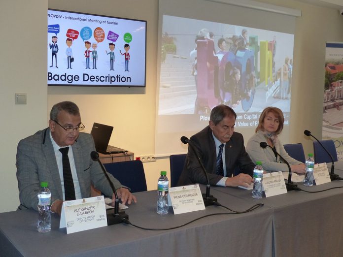 IX- тата Международна среща за туризъм