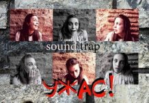 „Ужас! Две жени“ – един хорър спектакъл по „недействителен случай“ Ужас! Две жени