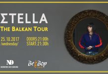 Примата на българската естрада Камелия Тодорова и световно известната Stella на сцената на Bee Bop Café Stella