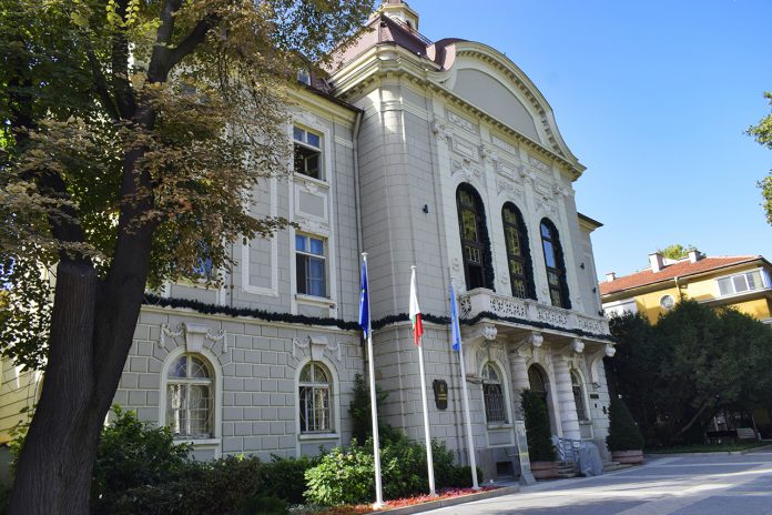 Община Пловдив Община Пловдив