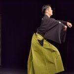 Ичиносуке Умекава