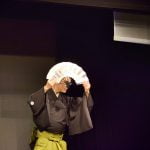 Ичиносуке Умекава