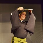 Ичиносуке Умекава