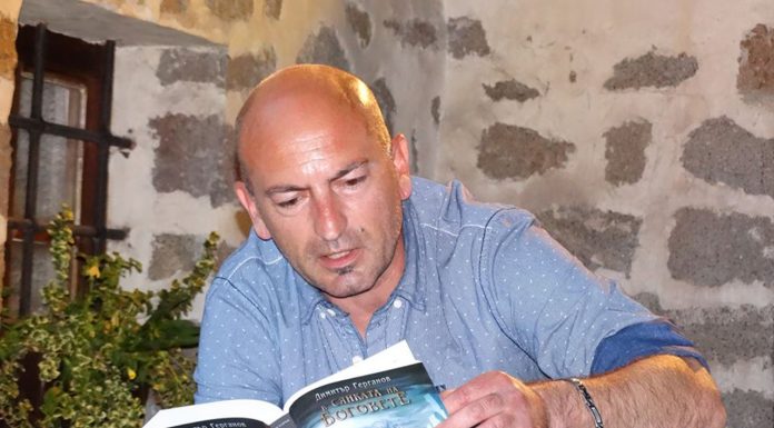 Димитър Герганов – пловдивчанинът, който пише фентъзи на световно ниво Димитър Герганов