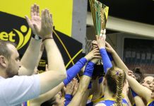 Волейболен клуб Марица ще защитава националната купа през декември Марица Пловдив