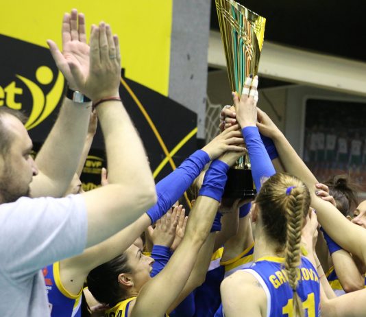 Волейболен клуб Марица ще защитава националната купа през декември Марица Пловдив