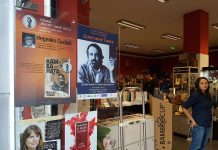 Петя Цонева от Габрово спечели първо място в конкурса на името на Добри Тонев книжарница Хермес