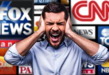 Капанът, наречен „Новини“ Капанът, наречен „Новини“