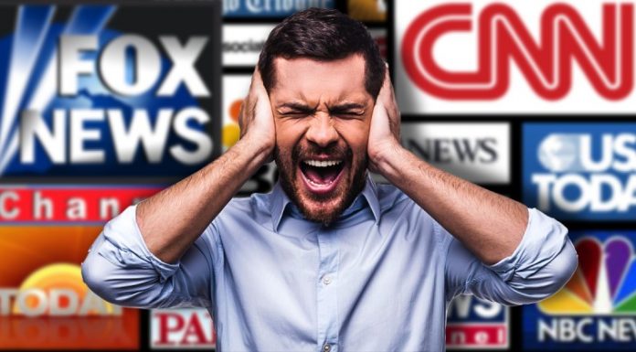 Капанът, наречен „Новини“ Капанът, наречен „Новини“