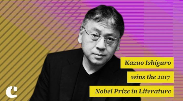 Книжен клуб „Синьото куче“ чете „Никога не ме оставяй“ на нобеловия лауреат Казуо Ишигуро Пост-културна сцена