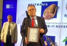 Пловдивска фирма получи приз за най-добра брандова опаковка на 2017-та Advantis