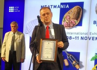 Пловдивска фирма получи приз за най-добра брандова опаковка на 2017-та Advantis