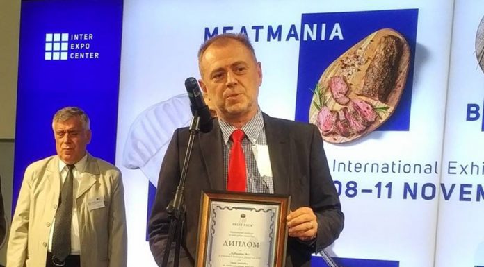 Пловдивска фирма получи приз за най-добра брандова опаковка на 2017-та Advantis