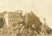 Неповторим манастир на Джамбаз тепе в Старинен Пловдив