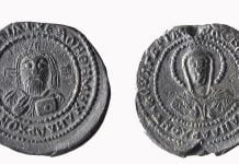 Значение на държавните символи Български държавни символи