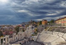 Защо ни е район, а не общински институт в Старинен Пловдив Пловдив