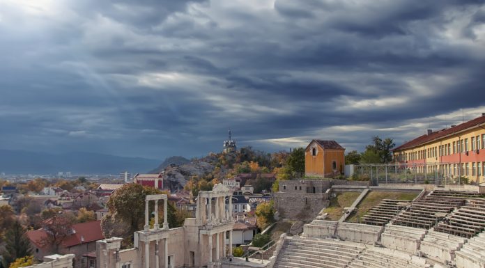 Защо ни е район, а не общински институт в Старинен Пловдив Пловдив