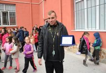 ОУ “Екзарх Антим I” получи пособия за спорт в рамките на проекта „Спортно междучасие“ ОУ “Екзарх Антим I”