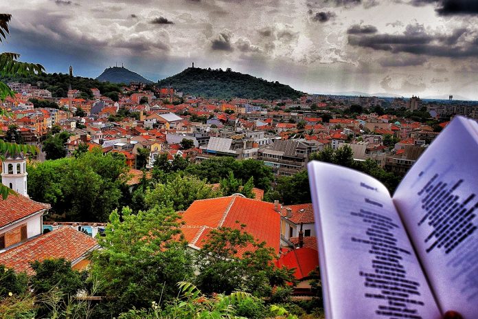 plovdiv town plovdiv town