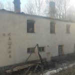 Туристическо дружество  “Старопланински турист”