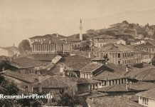 Иван Вазов написва Епопея на забравените на Джамбаз тепе