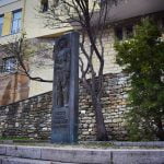 Велико Търново