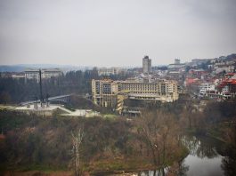 Опознай България – Велико Търново