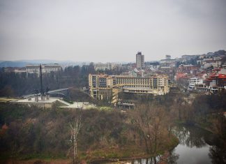 Опознай България – Велико Търново