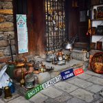 Велико Търново