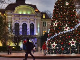 Нова година под тепетата – Програма