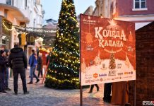 Коледа като от приказките ни очаква в Капана Koleda v Kapana