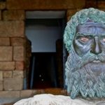 Голямата Косматка