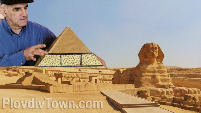 Иван Иванов Иван Иванов