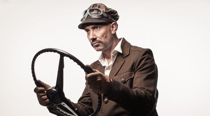 „Чамкория“ – или залогът на монолога