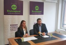 Христо Иванов: През 2019-та няма да имаме централен площад, а грозна кръпка