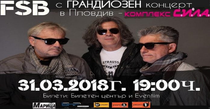 FSB