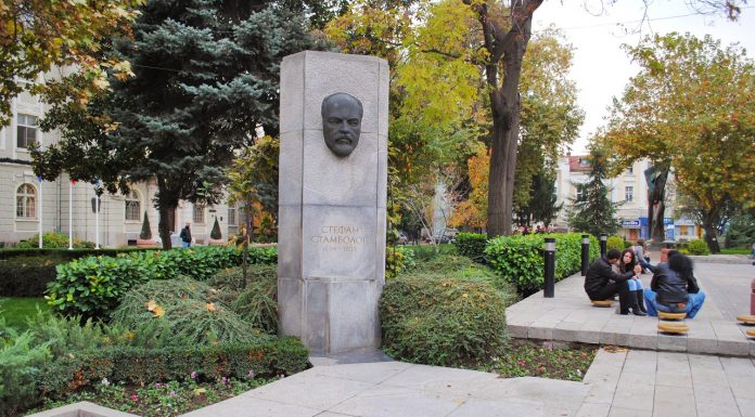 Пловдив тържествено отбелязва 164-та годишнина от рождението на Стефан Стамболов