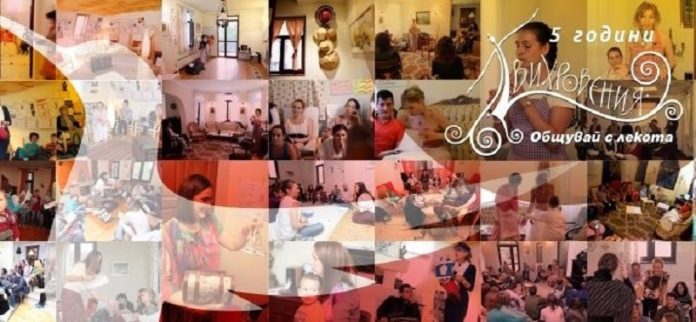 Mladejki centur Mladejki centur