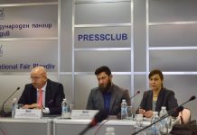 Какво да очакваме на Мегафорум за агробизнес, храни, вино и хорека сектора в Панаира