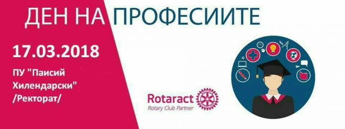 29249240_10155409179238589_7451993705688334336_n