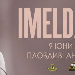 imelda_may_large_2018