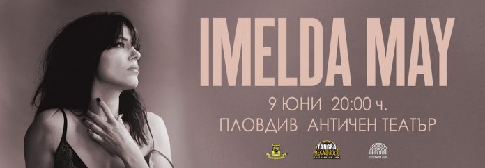 imelda_may_large_2018